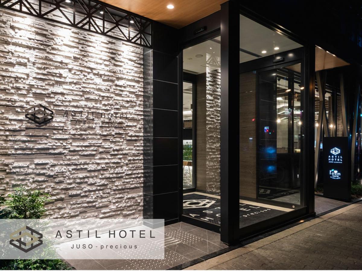 Astil Hotel Juso Precious โอซาก้า ภายนอก รูปภาพ