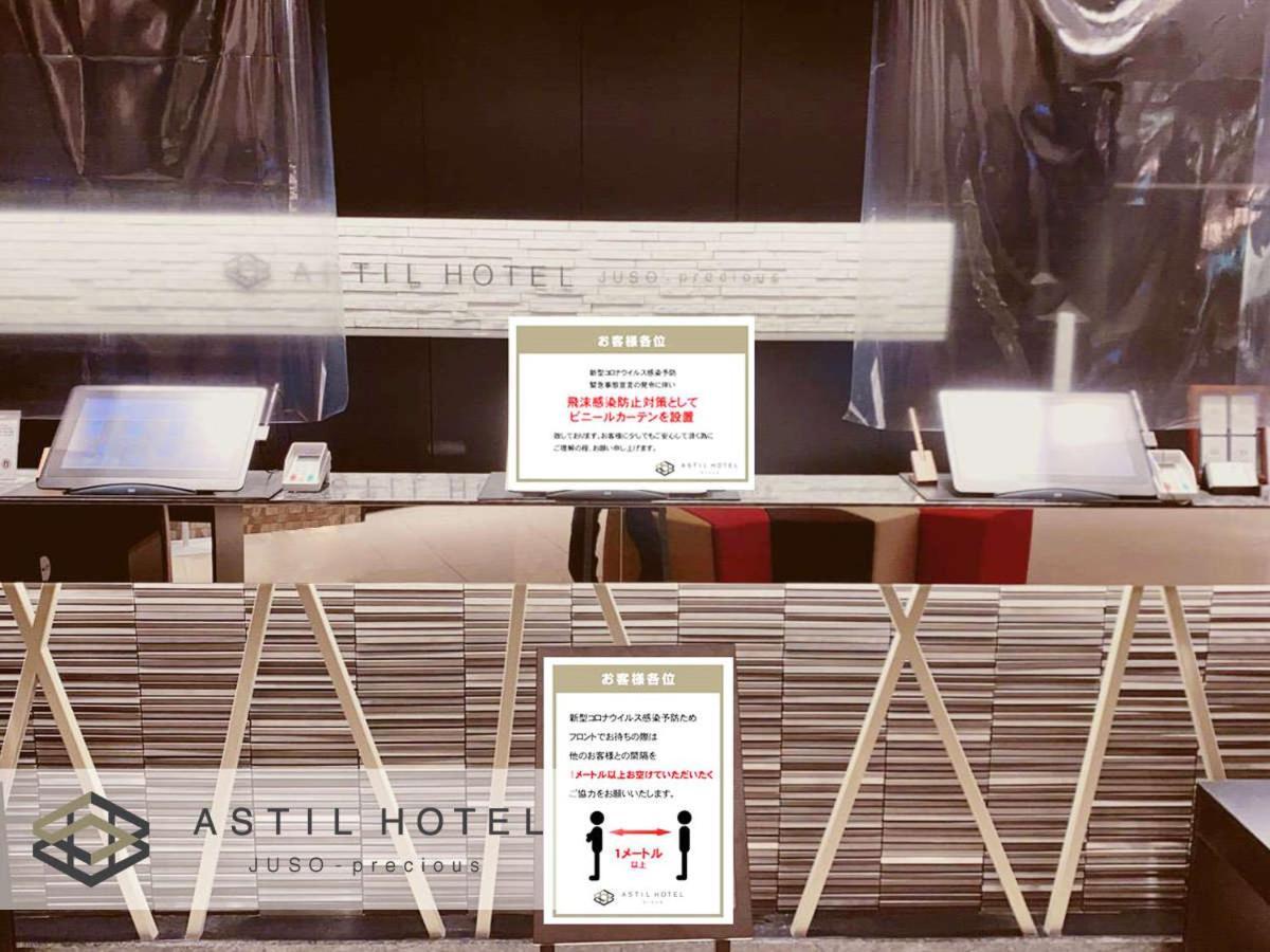 Astil Hotel Juso Precious โอซาก้า ภายนอก รูปภาพ